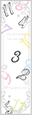 slide_package03.png